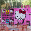 hello kitty cafe