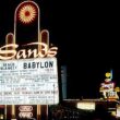Las Vegas Comedy History